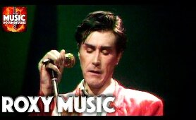 ROXY MUSIC | ON THE ROAD | LIVE 1979
